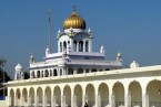 Fatehgarh Sahib